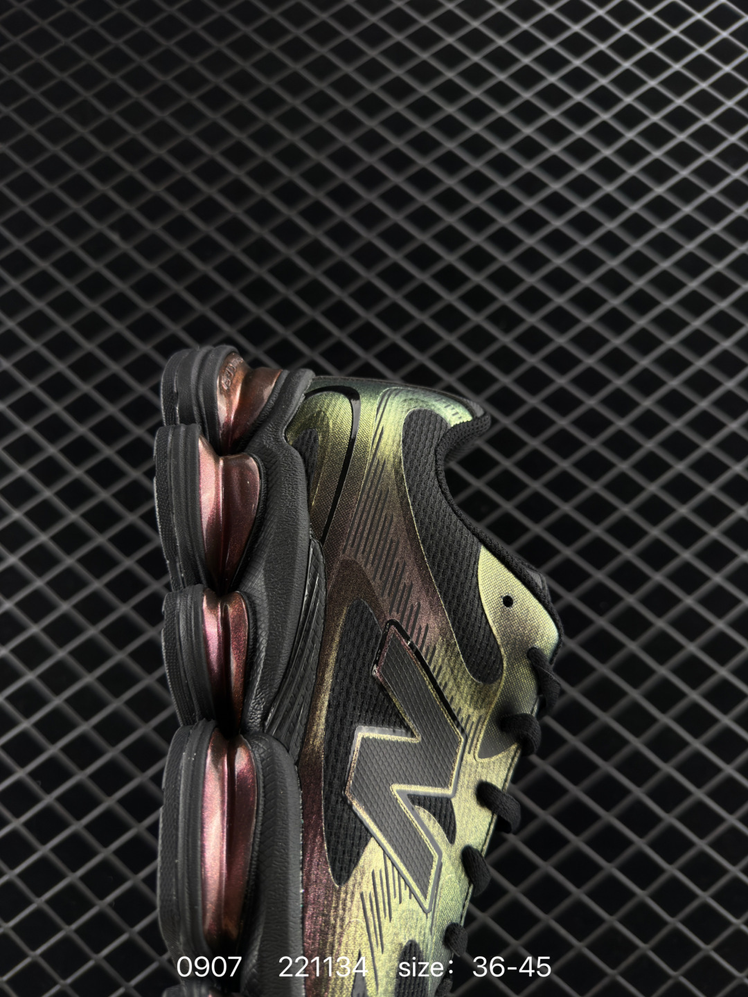 New Balance 2000 NB2000